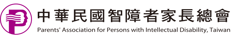 Parents Association for People with Intellectual Disabilities